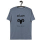 T-shirt unisexe en coton biologique - Signe Astro Bélier