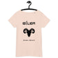 T-shirt éco-responsable femme - Signe Astro Bélier