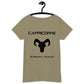 T-shirt éco-responsable femme - Signe Astro Capricorne