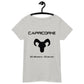 T-shirt éco-responsable femme - Signe Astro Capricorne