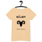 T-shirt éco-responsable femme - Signe Astro Bélier